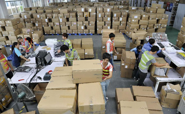 Alibaba to launch Singles Day shopping promotion