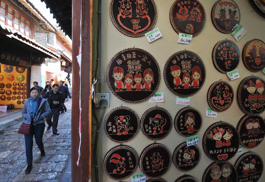 Wood engravings highlight Dongba culture