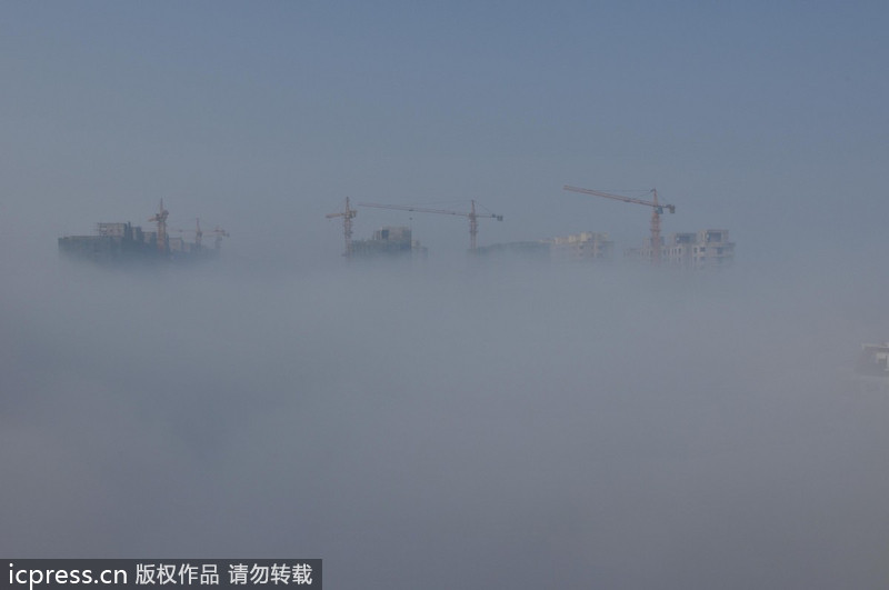 NW China city obscured by fog