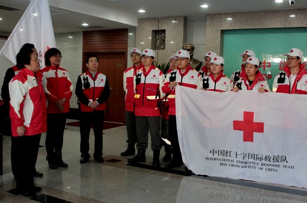 Chinese rescue team leaves for Philippines