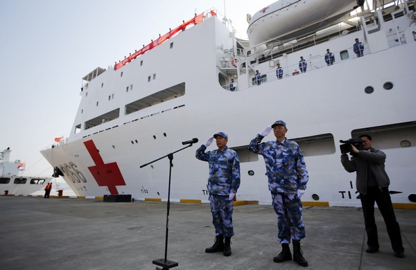 China's <I>Peace Ark</I> departs for Philippines
