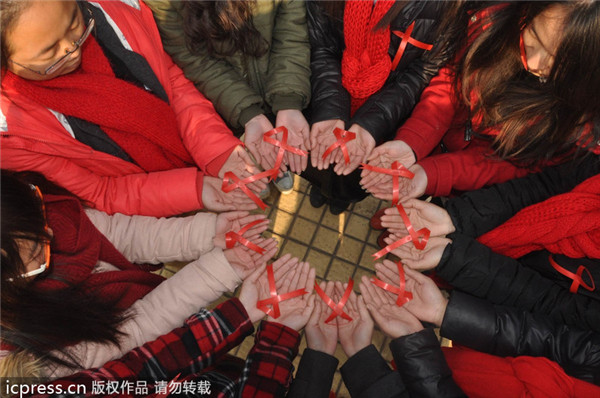 China observes 26th World AIDS Day