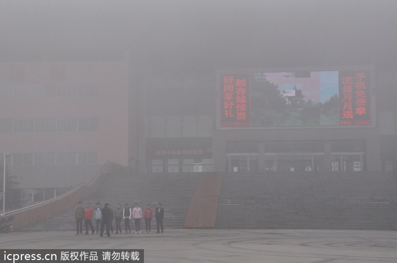 Potent pollution hits 104 Chinese cities