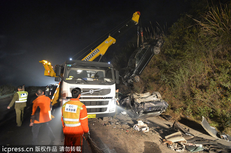 19-car pile-up kills 8 in SW China