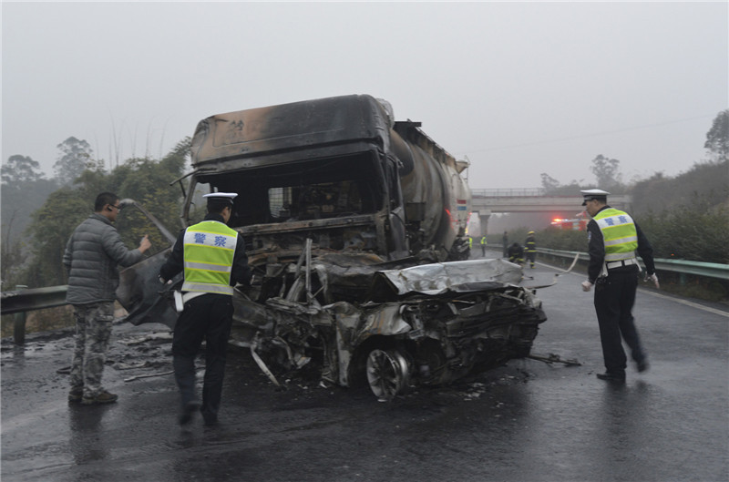 19-car pile-up kills 8 in SW China
