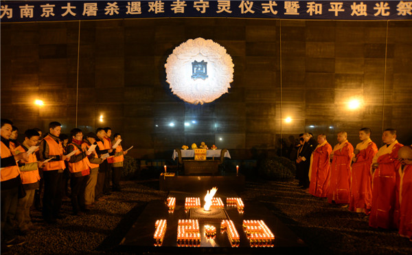 Candlelight vigil for Nanjing Massacre victims