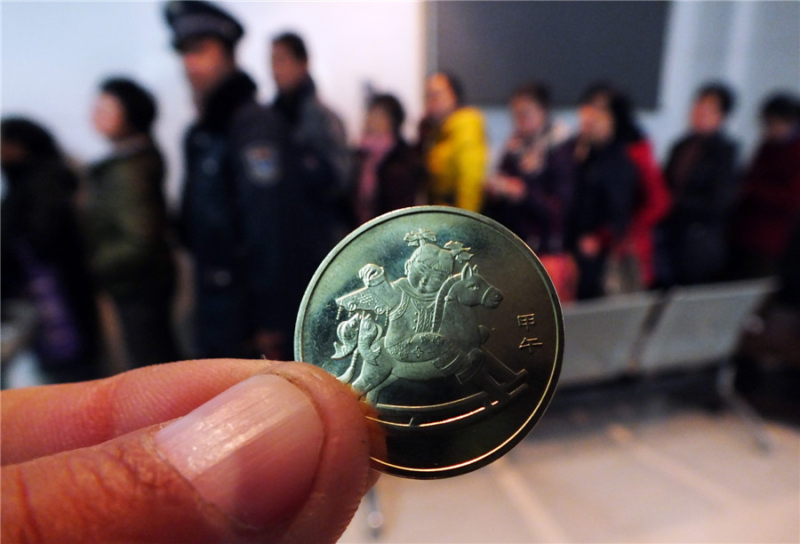 New coin to welcome Year of the Horse