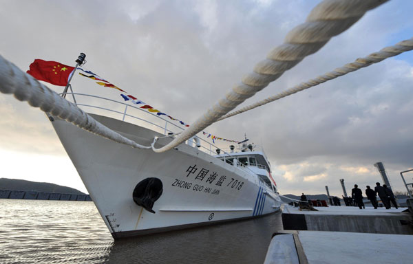 Surveillance boat delivered in E China