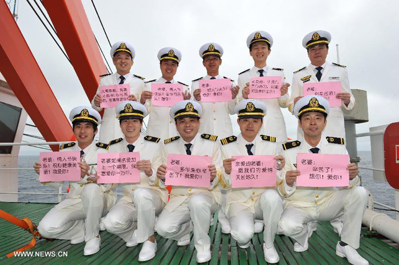 Sailors of <EM>Xuelong</EM> release 