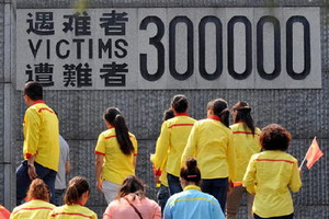 China plans Nanjing Massacre memorial day
