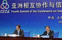 China, Uzbekistan vow stronger bilateral ties
