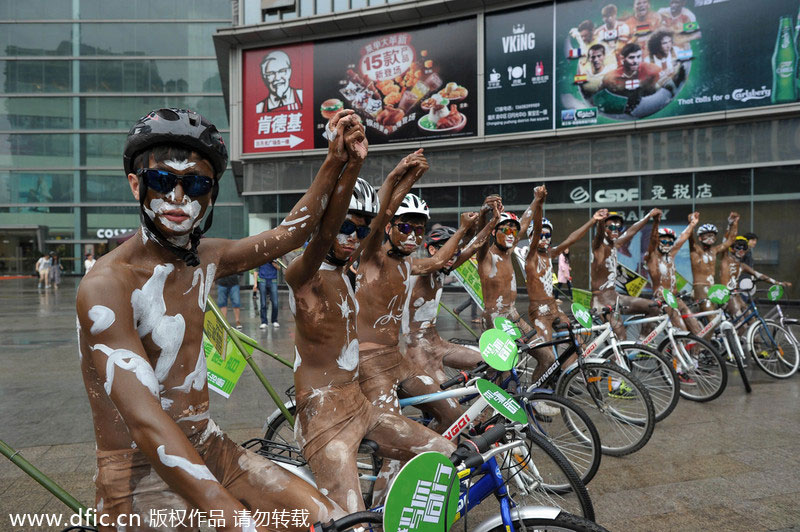 Chongqing marks World Skin Health Day