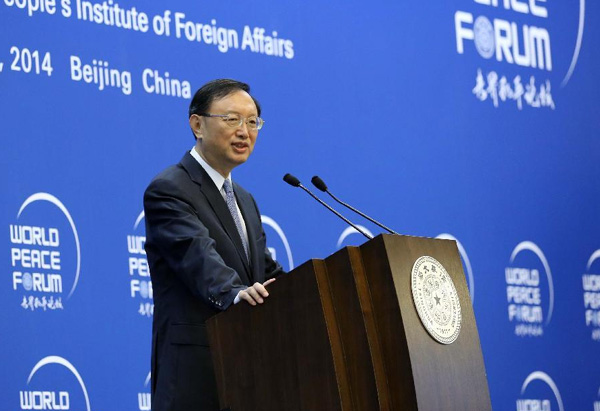 China opposes actions that undermine mutual trust