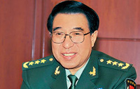 Wang Yongchun, former chief of CNPC, expelled from CPC