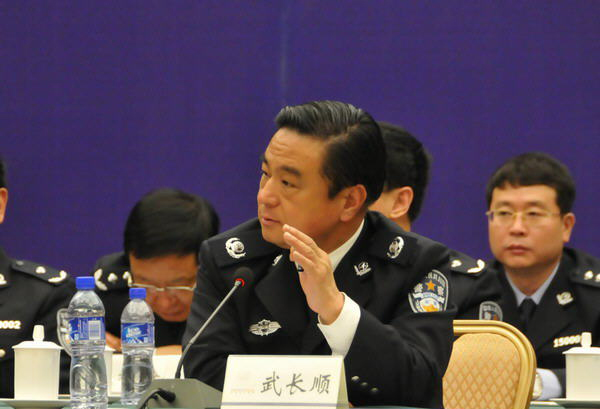 Senior political advisor of Tianjin under probe