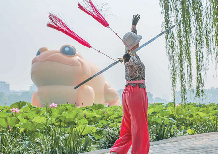 Critics busy as giant toad floats into Beijing