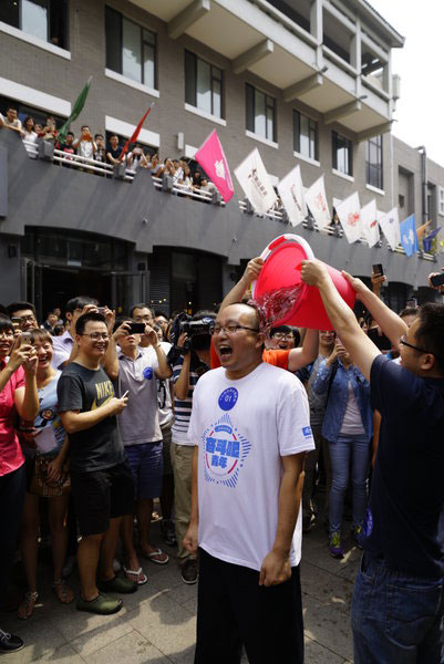 Brrrrr: Ice Bucket Challenge grips Beijing