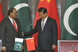Chinese president's Pakistan visit postponed