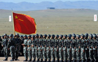 Urumqi police to reward tip-offs on terrorism