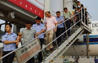 China launches campaign to chase economic fugitives