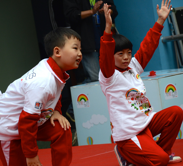 Dreams and realities about China's special education