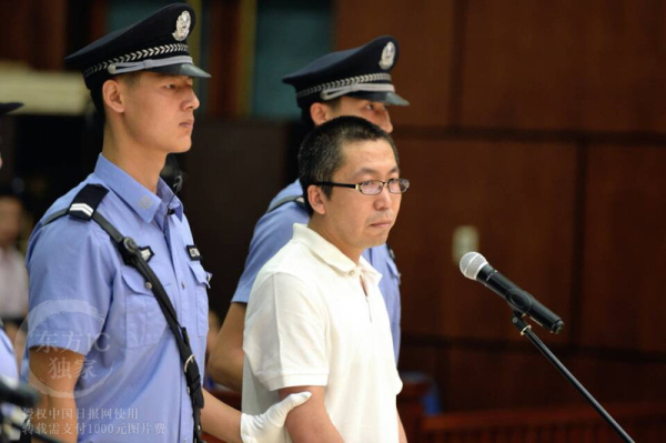 Former blogger sentenced for four years