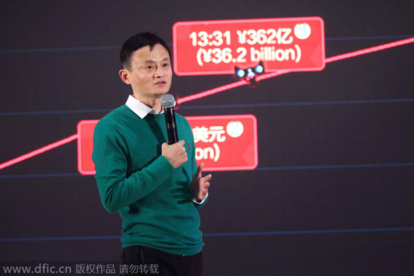 Jack Ma becomes richest person in Asia