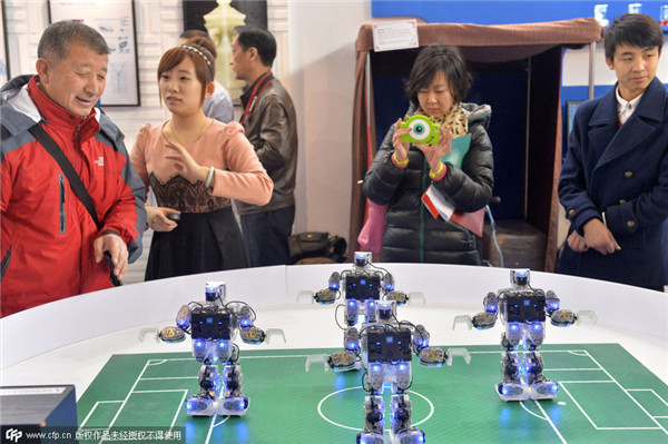 Int'l Cultural & Creative Industry Expo opens in Beijing