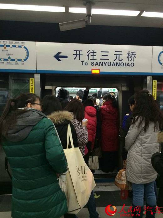 Anger after two Beijing subway lines break down