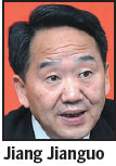 Jiang is appointed publicity minister