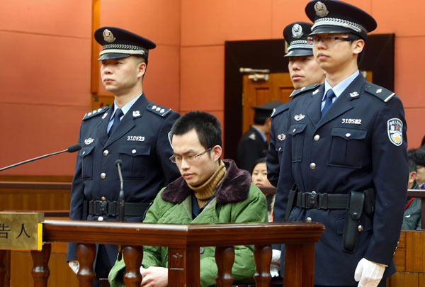 Death sentence upheld to Fudan poisoner