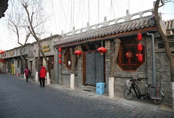 Ten characteristic streets in Beijing