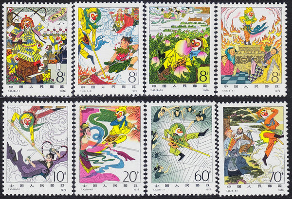 Stamps celebrate masterpieces of Chinese literature