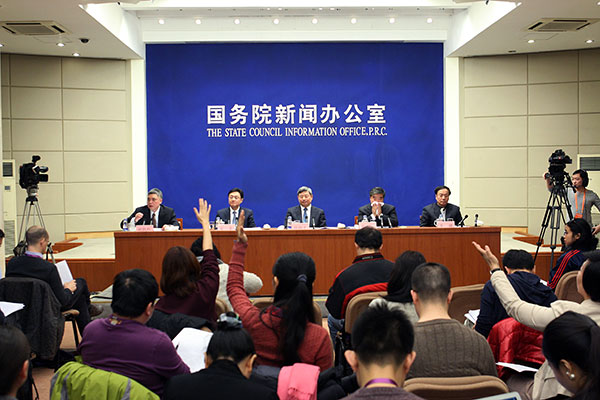 Full transcript of policy briefing of the State Council on Feb 13, 2015
