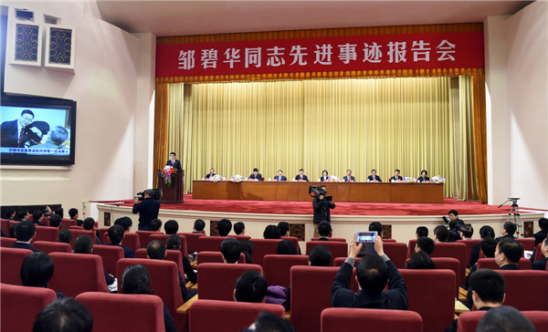 Chinese leaders laud role-model judge