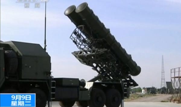 Missile sale to Turkey confirmed