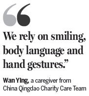 Chinese care team brings hope