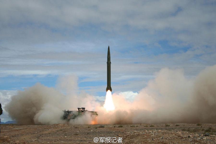 Chinese military authority releases missile launch photos