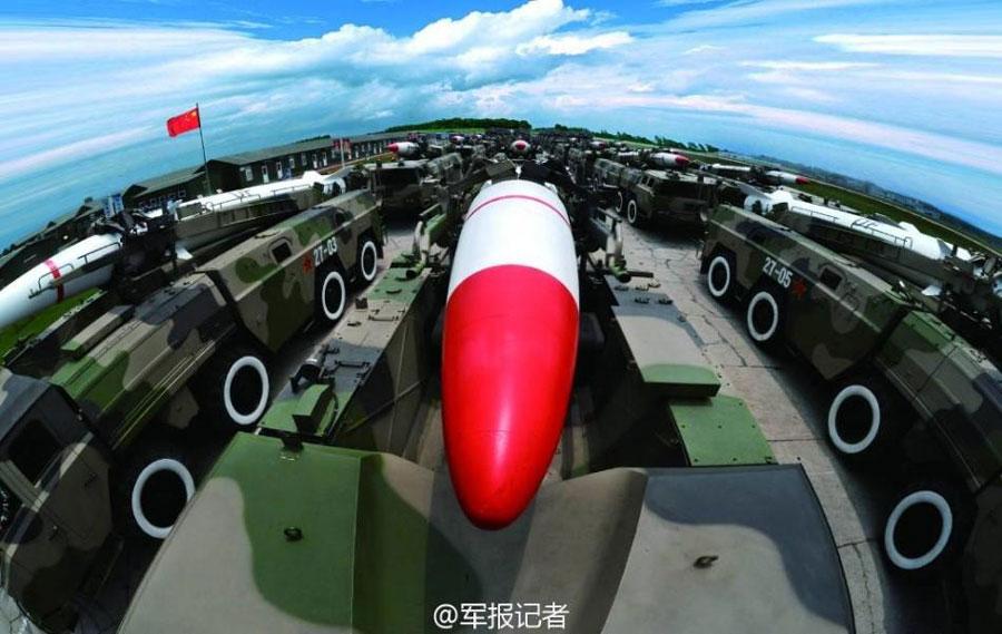 Chinese military authority releases missile launch photos