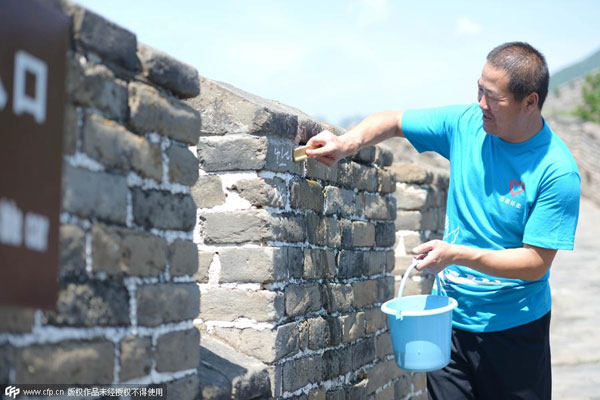 Great Wall needs better protection