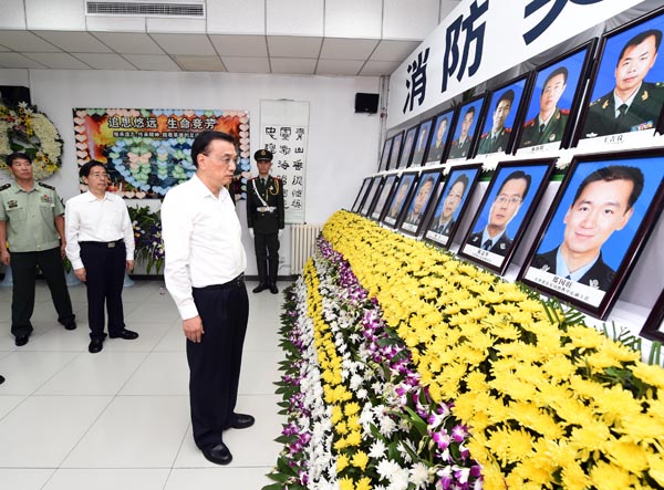 112 dead, 95 missing in Tianjin blasts