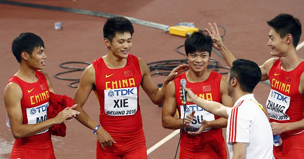 Chinese athletes win 9 medals at Beijing world championships