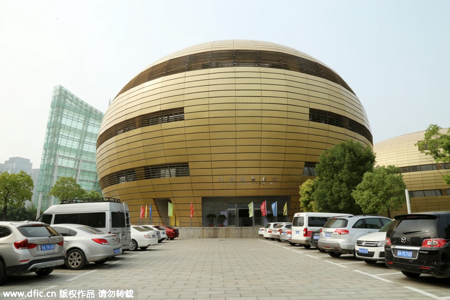 Art center voted one of 'ugliest buildings' in China