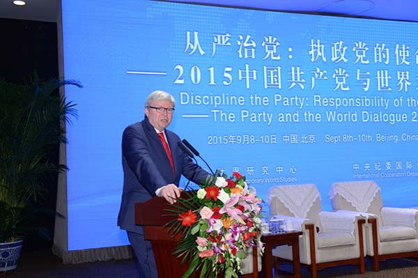 We have to help each other to combat corruption: Kevin Rudd