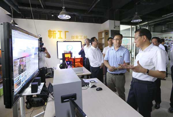 Premier Li lauds innovation as key source of growth for northeast's heavy industry
