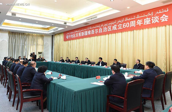 Central officials visit Kashgar ahead of Xinjiang autonomy anniversary