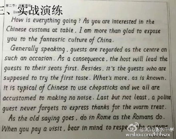 Chinese students' print-like English handwriting stirs controversy