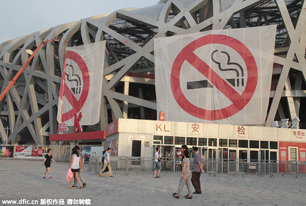 WHO calls for stricter curbs on tobacco promotion in China