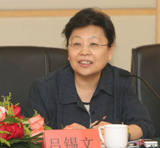 Beijing deputy party chief under probe for 'disciplinary violations'