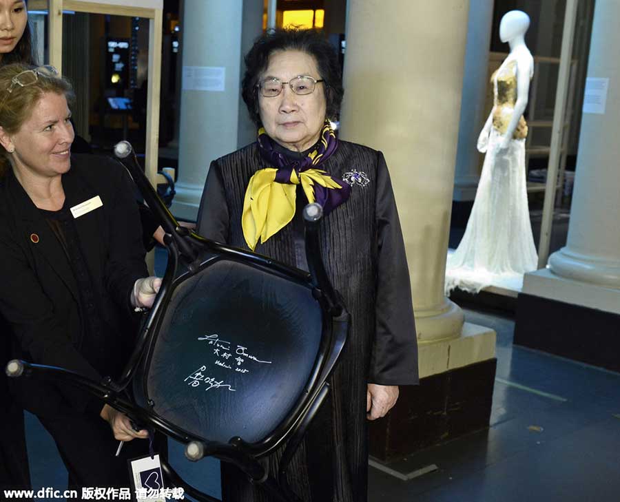 Chinese Nobel laureate Tu Youyou arrives for ceremony in Sweden